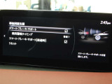 車両に搭載されたセンサーとカメラで対象物を検知し、自車とが衝突する可能性があるとブレーキ制御をします。生活のあらゆる場面で、衝突を検知した際にブレーキ制御をすることで、衝突の回避や衝撃を軽減します。