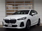 在庫のお問い合わせはBMW正規ディーラー Nagoya-Minami BMW TEL:052-821-2002  (10:00〜18:00 第1、第3火曜、毎週水曜日定休 )までお問合せ下さいませ。