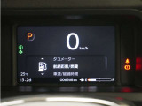 7インチの液晶メーターで、速度表示やHonda SENSING作動表示などを、分かりやすく表示 見やすさを追求したメーターです。