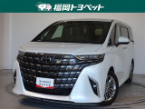 福岡県内お住まいの方に限らせていただきます。問い合わせ番号【8380072】
