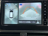 【アラウンドビューモニター】車を上から見下ろしているかのような映像で周囲の状況がひと目で確認、狭い駐車場に駐車するときも安心です♪