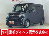 衝突回避支援システムのスマートアシスト搭載で安心・安全♪ 納車の際にはダイハツ(ディーラー)で法定12か月点検整備を実施して、消耗品も交換して、お渡ししますので、さらに安心です♪