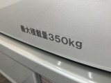 納車後のアフターフォローも安心です!当社ではお客様のご要望に合わせて、おクルマの点検・車検のご案内や調子伺いを、メール・コールセンター・担当スタッフによりさせていただいております!
