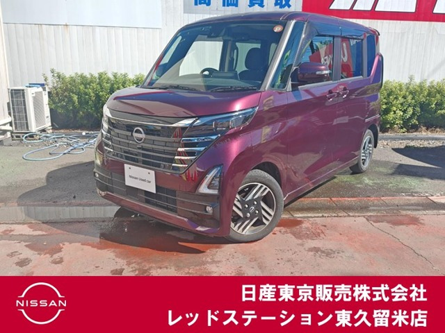 デイズ ハイウェイスターX プロパイロットエディション 
