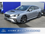 東海のスバルディーラースバル東海カースポット津島中央ドラレコ前後録画!お問合せは0567-28-8855へ!