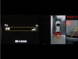 コーナーセンサーを装備。障害物までの距離に応じて警告音を変えてお知らせ。縦列駐車時や駐車場・車庫等での取り回しをサポートします。詳細は販売店スタッフまでお尋ね下さい。