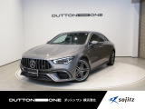 2020年式『CLA45S 4マチックプラス 4WD』入庫いたしました。住所:横浜市都筑区折本町460。TEL:0078-6003-759959。定休日:火曜日・第一、第三水曜日。お電話でのご予約も可能です。