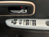 画像で判断出来ないのが中古車です! 実際にご来店頂いてお車をご覧頂いて『価値ある中古車』を一緒に探してみませんか!
