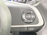 【レーダークルーズコントロール】高速道路での長距離走行が楽に!!自動で速度を保つクルーズコントロールが、衝突軽減システムと連携し、前方の車両を感知して車間を保つように速度調節してくれます!!
