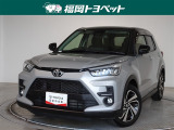 福岡県内お住まいの方に限らせていただきます。問い合わせ番号【8385457】