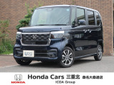 ホンダ N-BOXカスタム
