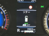 障害物を感知し知らせてくれるので安心です♪