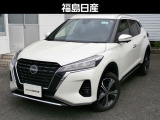 当店展示車両をご覧いただきありがとうございます!あなたにピッタリの中古車探しとカーライフのご提案を致しますので、お気軽にご連絡ください!当社が自信を持ってオススメする1台です!