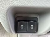 【運転席操作部】運転に役立つ機能ばかり!快適なドライブにしてくれること間違いなし!!