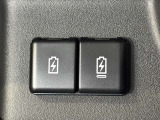 充電可能なUSB、Type-C端子付き!