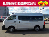 NV350キャラバン 2.5 DX スーパーロング ハイルーフ ディーゼル 4WD 