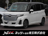 当店では店頭で車をご確認のうえ、一都六県にお住まいの方への販売とさせていただいております。予めご了承ください。