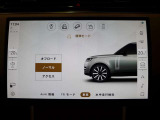 全国納車対応させて頂きます☆ご来店不要!動画サービス実施中!動画を見ながらご商談OK☆お問い合わせはこちらまで&rArr;072-724-8887 営業時間:10:00〜18:30(毎週水曜定休)