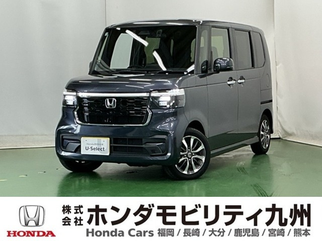 N-BOXカスタム