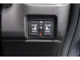 ◆◆両側電動スライドドア!!荷物で手が塞がる時など簡単にドアの開閉が出来ます!何より力いらずで開閉OK!女性やお年寄りにも優しい♪電動機能はOFFにもできますから元気なお子様の駆け出しも安心!