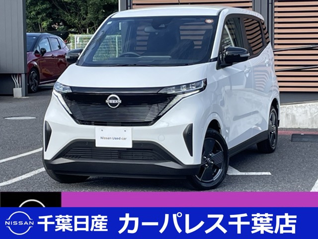 サクラ X 