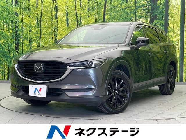 CX-8 2.2 XD ブラックトーンエディション 