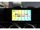 ナビゲーションシステムも多様化して参りました。好きな音楽が好きなメディアで楽しめます。USBインターフェース、Bluetoothなど様々な接続方法に対応しており、楽しいドライビングを演出。