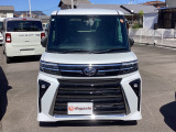 当社ではお車の販売を岡山県・香川県に在住のお客様、岡山県・香川県に隣接する県に在住のお客様のみとさせていただいております。誠に勝手ながら、ご理解とご協力を賜りますようお願い申し上げます。