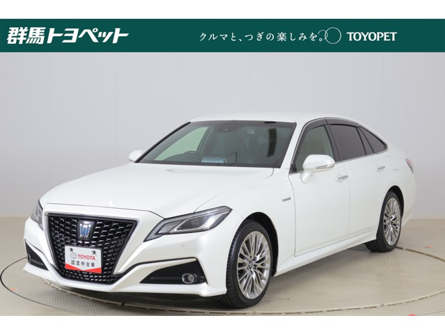 クラウン ハイブリッド 2.5 S エレガンス スタイル 