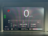 メーター周りです