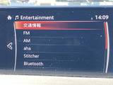 多彩なメディアに対応したオーディオシステム。お気に入りの音楽を、高品質なサウンドで楽しめます。移動時間を充実させる、エンターテイメント空間を提供。