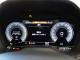フルデジタルで、速度計/回転計、DIS(ドライバーインフォメーションシステム)、ナビゲーション、地図などを鮮明に表示。