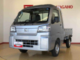 県下12拠点!お探しの車がありましたらお気軽にお問い合わせくださいませ。