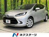 全周囲カメラ 純正10.5型ディスプレイ 衝突被害軽減システム 禁煙車