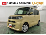 展示試乗車として使用していたタント入荷しました♪走行距離少な目、まだまだ長くお乗りいただけます♪Xリミテッドは両側電動スライドドアや電動パーキングブレーキなどの便利装備も搭載しています♪