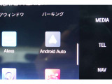 ご来店前には在庫確認をよろしくお願い申し上げます。
