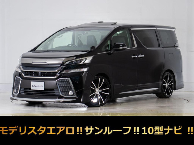 ヴェルファイア 3.5 ZA モデリスタ ツインサンルーフ 10インチナビ
