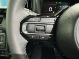 ステアリングスイッチ装備!運転しながら手元でオーディオの操作などができます。