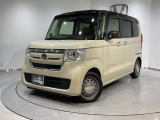 弊社は車両販売価格に、整備代金が含まれております。納車時までにホンダの整備士がしっかりと点検整備をさせていただいておりますので、安心してお買い求めいただけます。