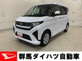 全社総在庫300台超!中古車はぜひ群馬ダイハツ各店舗へ!
