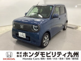 ホンダ N-ONE e: