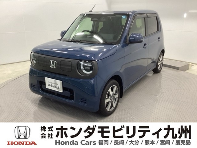 ホンダ N-ONE e: 