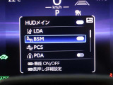 ブラインドスポットモニターを装備しております!隣車線を走る車をレーダーで検知し、インジケーターが点灯します☆確認しにくい後側方エリアに存在する車両に加え、急接近してくる車両も検知してくれます♪