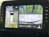 【アラウンドビューモニター】専用のカメラにより、上から見下ろしたような視点で360度クルマの周囲を確認することができます☆死角部分も確認しやすく、狭い場所での切り返しや駐車もスムーズに行えます。