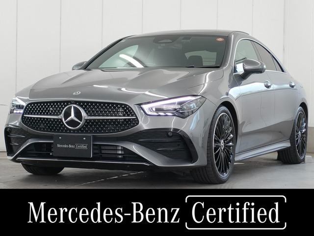 CLAクラス CLA200d アーバン スターズ