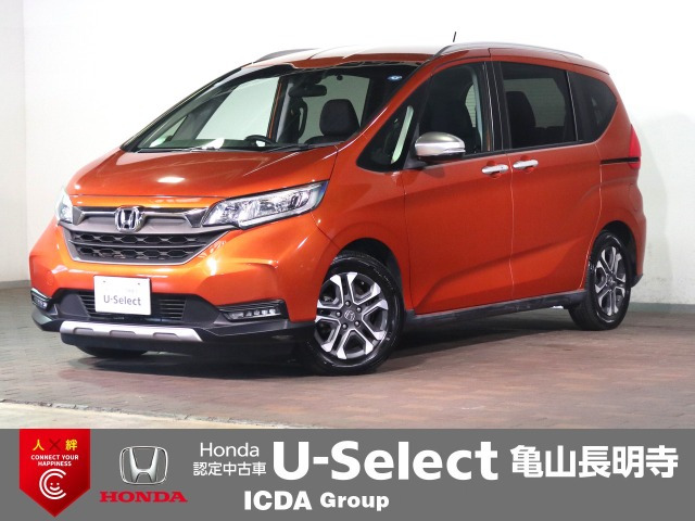フリード 1.5 クロスター ホンダセンシング