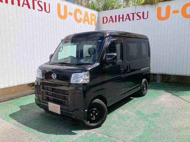 ハイゼットカーゴ クルーズ 