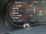 電車でお越しのお客様は秩父鉄道「小前田駅」または東武東上線「男衾駅」までお迎えに上がります。事前にご連絡を。