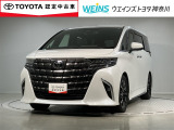 「大人の遊び基地」をコンセプトとして、アウトドア・クルマ・カスタマイズをキーワードに自動車ディーラーとして新たな情報発信拠点として営業しております☆神奈川県藤沢市湘南台7丁目26-1★0466-46-7511★