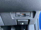 ETC2.0です。セットアップを完了してから納車となりますので、すぐにご利用頂けます。